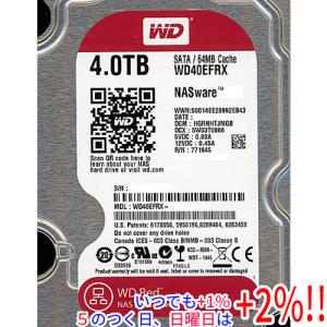 Western Digital（ウエスタンデジタル） Western Digital製HDD