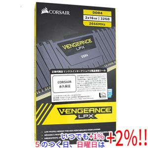 【中古】Corsair デスクトップ用 CMK32GX4M2A2666C16 DDR4 PC4-21300 16GB 2枚組 元箱あり