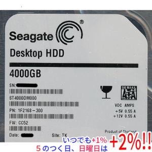 Seagate（シーゲイト） HDD シーゲート ST8000VN004 [NAS向けHDD