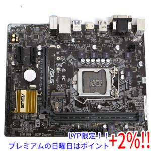 【５のつく日、日曜日はポイント+２％！ほかのイベント日も要チェック！】【中古】ASUS MicroATXマザーボード H110M-A/M.2 LGA1151｜エクセラー