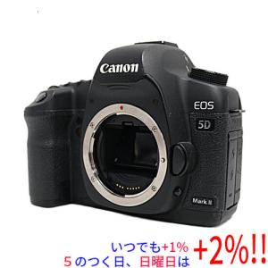 キヤノン Canon デジタル一眼レフ EOS 5D Mark II : ワットマン