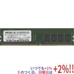 平行輸入品】KLEVV デスクトップPC用ゲーミングメモリ PC4-25600 DDR4