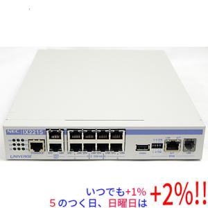 YAMAHA（ヤマハ） 爆買【中古】YAMAHA製 ギガアクセスVPNルーター