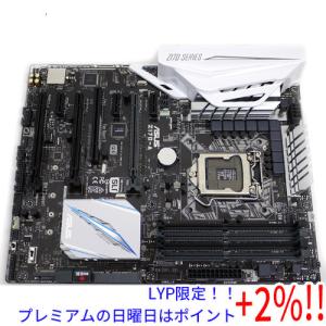 ASUSマザーボード【動作確認済】prime H270-plusその他一式セット ASUS PRIME H270-PLUS インテル 200シリーズ LGA1151対応 intel