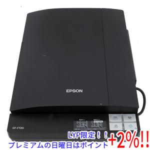 【５のつく日はポイント+3％！】【中古】EPSON製 カラリオ・スキャナ GT-F720 本体のみ｜excellar