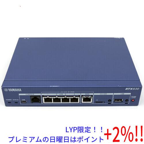 【いつでも+1％！5のつく日と日曜日は+2%！】【爆買】【中古】YAMAHA製 ギガアクセスVPNル...