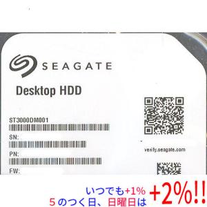 HGST HITACHI製HDD HDS723020BLA642 2TB SATA600 7200 : エクセラー