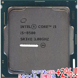 CPU INTEL CORE i5-8500 SR3XE 10枚 ジャンク CPU INTEL CORE i5-8500 SR3XE 10枚 ジャンク CPU INTEL CORE i5-8500