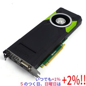 NVIDIA 【中古】グラフィックボード NVIDIA Quadro M5000 PCIExp 8GB