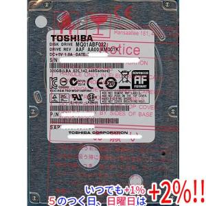 【中古】TOSHIBA(東芝) ノート用HDD 2.5inch MQ01ABF032 320GB 3000〜4000時間以内【いつでも+1％！5のつく日と日曜日は+2%！】　爆買