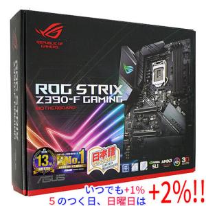 MPG 【中古】MSI製 ATXマザーボード Z490 GAMING PLUS LGA1200 訳あり