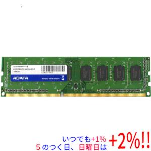 Kingston（キングストン） 【中古】Kingston デスクトップ用