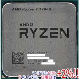 AMD 【国内正規品】AMD Ryzen 9 7900X3D, without Cooler 4.4GHz 12