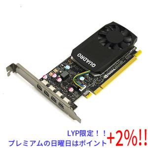 【５のつく日はポイント+3％！】【中古】グラフィックボード NVIDIA Quadro P620 NVQP620-2G PCIExp 2GB｜excellar