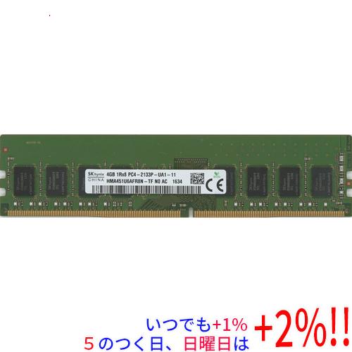 【中古】SK hynix製 HMA451U6AFR8N-TF N0 AC DDR4 PC4-2133...