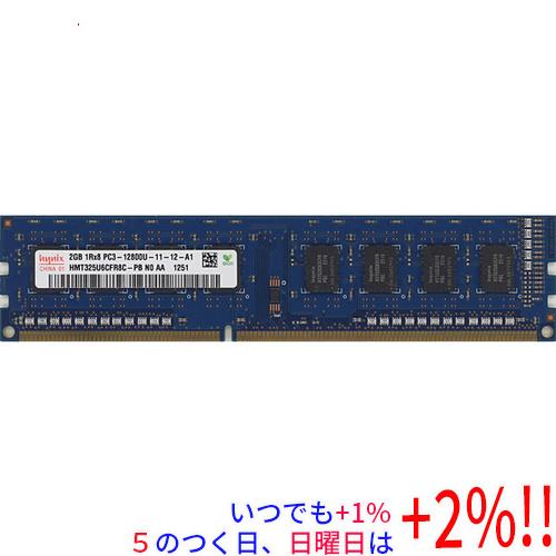 【中古】SK hynix デスクトップ用 HMT325U6CFR8C-PB N0 AA DDR3 P...