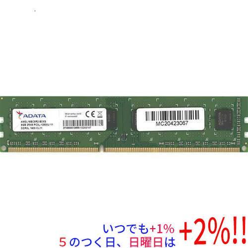 【中古】ADATA デスクトップ用 AM2L16BC8R2-B0XS DDR3L PC3L-1280...