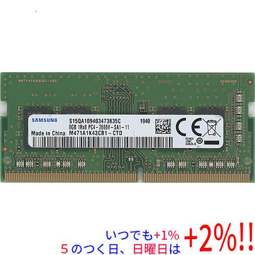 【中古】SAMSUNG ノート用 M471A1K43CB1-CTD SODIMM DDR4 PC4-...