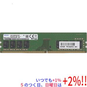 CFD販売 CFD W5U5600CS-32G DDR5 PC5-44800 32GB 2枚組 : エクセラー