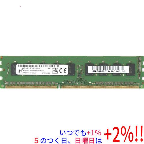 【中古】Micron デスクトップ用 MT18JSF51272AZ-1G6K1ZE DDR3 PC3...