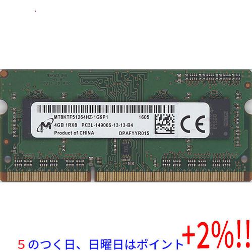 【５のつく日！ゾロ目の日！日曜日はポイント+3％！】【中古】Micron MT8KTF51264HZ...