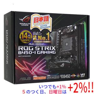 ASUS Mini-ITXマザーボード ROG STRIX B450-I GAMING SocketAM4