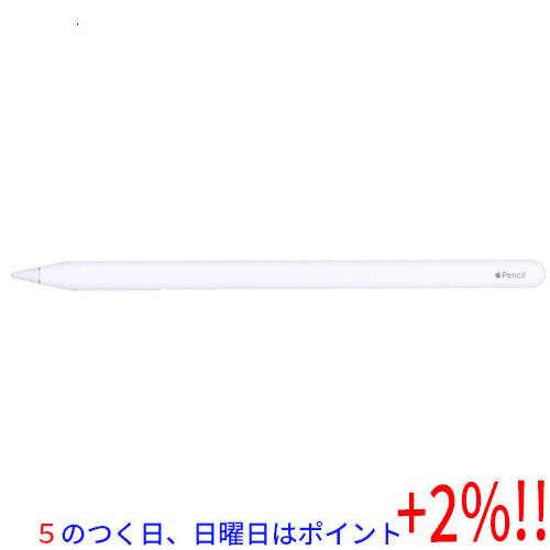 【５のつく日！ゾロ目の日！日曜日はポイント+3％！】【中古】APPLE Apple Pencil 第...