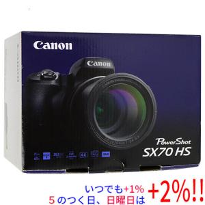 Canon デジタルカメラ PowerShot SX50HS 約1210万画素 光学50倍ズーム