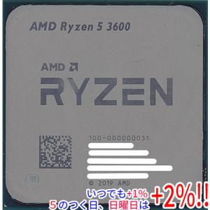 2月24日発送 AMD Ryzen 5 3600X 6C 3.8GHz 32MB AM4 DDR4-3200 95W