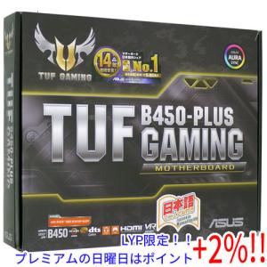 ASUS製 ATXマザーボード TUF B450-PLUS GAMING SocketAM4 元箱あり