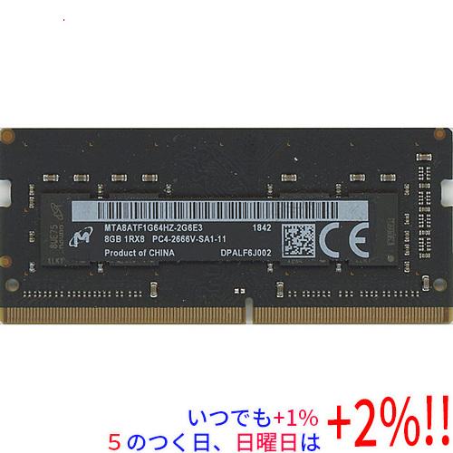 【中古】Micron MTA8ATF1G64HZ-2G6E3 SODIMM DDR4 PC4-266...