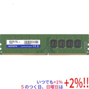 【中古】ADATA デスクトップ用 AO2P21FC8R2-BRGS DDR4 PC4-17000U 8GB