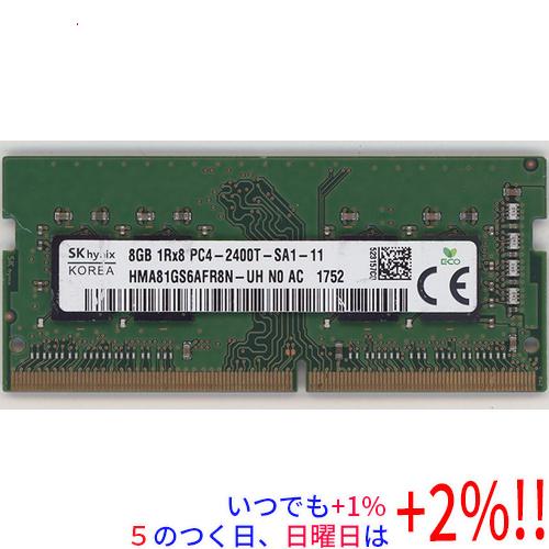 【中古】SK hynix製 HMA81GS6AFR8N-UH N0 AC S.O.DIMM DDR4...