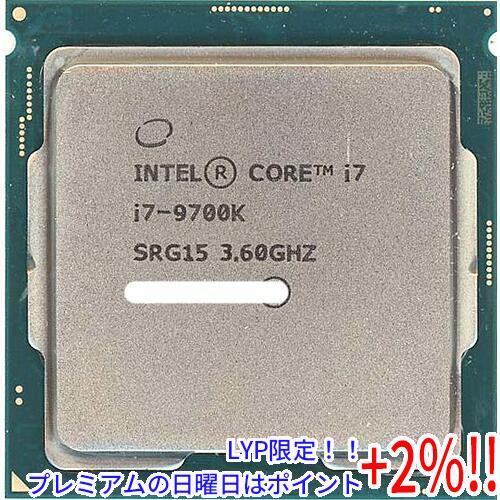 【中古】Core i7 9700K 3.6GHz LGA1151 95W SRG15【いつでも+1％...