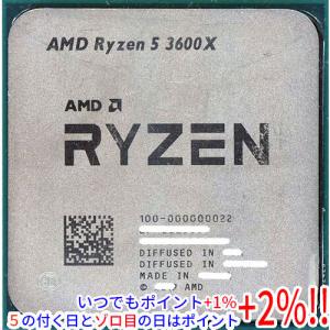 PC/タブレット PCパーツ AMD AMD Ryzen 5 3600X with Wraith Spire Cooler 100-100000022BOX 