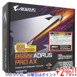 【５のつく日！ゾロ目の日！日曜日はポイント+3％！】【中古】GIGABYTE Mini ITXマザー...