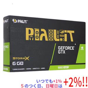 中古】Palit GeForce GTX 1660 StormX OC（NE51660S18J9-165F