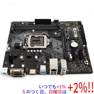 ASUS PRIME H270-PRO LGA 1151 Intel H270 HDMI SATA 6Gb/s USB 3.1