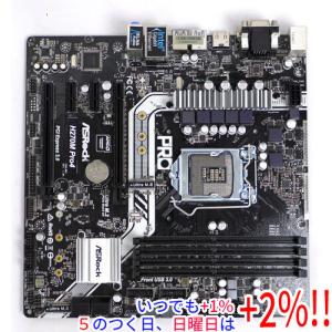 【中古】ASRock製 MicroATXマザボ H270M Pro4 LGA1151【いつでも+1％！5のつく日と日曜日は+2%！】　爆買