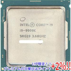 【５のつく日！ゾロ目の日！日曜日はポイント+3％！】【中古】Core i9 9900K 3.6GHz LGA1151 95W SRG19｜エクセラー