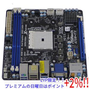 ASRock製 Mini-ITXマザーボード A75M-ITX SocketFM1