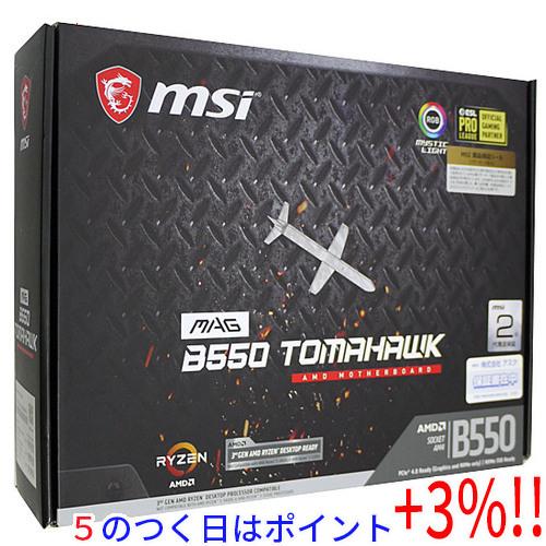 【５のつく日はポイント+3％！】【中古】MSI製 ATXマザーボード MAG B550 TOMAHA...