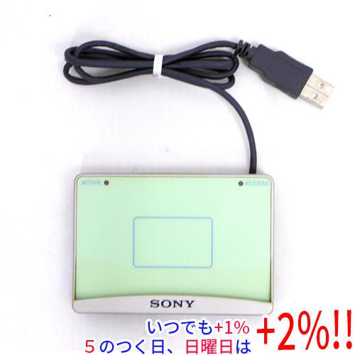 【中古】SONY製 ICカードリーダーライター RC-S310