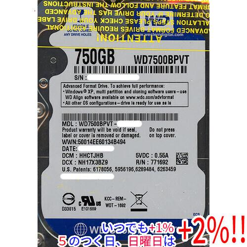 【中古】WesternDigital HDD 2.5inch WD7500BPVT 750GB SA...