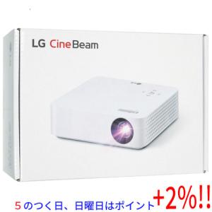 【５のつく日！ゾロ目の日！日曜日はポイント+3％！】LGエレクトロニクス バッテリー内蔵コンパクトプ...