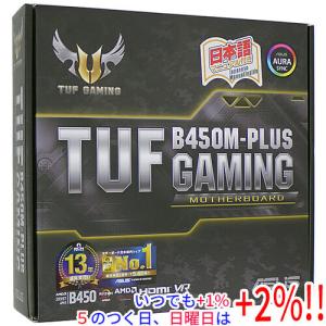 ASUS TUF B450M-PLUS GAMING MicroATX