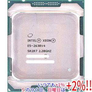 インテル（intel） 【中古】Core i7 9700 3.0GHz LGA1151 65W SRG13