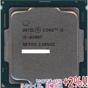 インテル 【中古】【ゆうパケット対応】Core i5 8500T 2.1GHz 9M