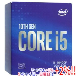 Intel Core i3-10100T SRH3Q 4C 3GHz 6MB 35W LGA1200 : パワー