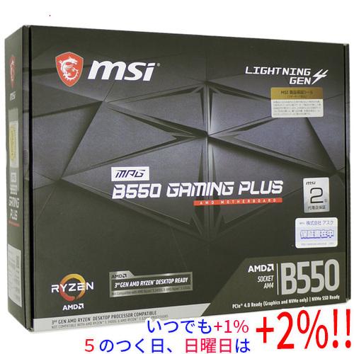 【いつでも+1％！5のつく日と日曜日は+2%！】【爆買】【中古】MSI製 ATXマザーボード MPG...